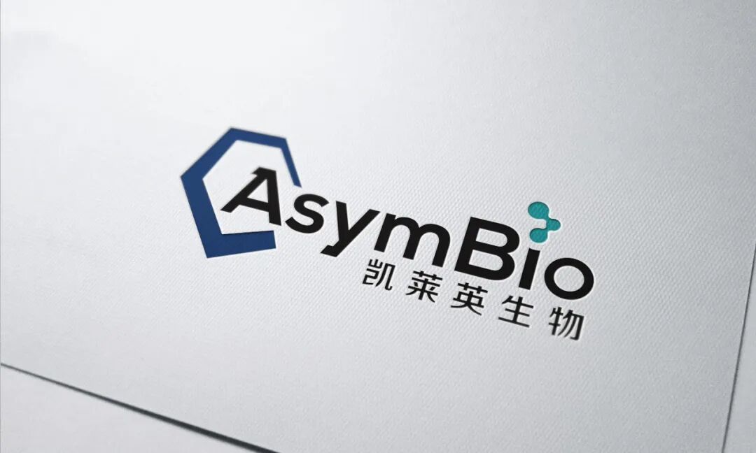 AsymBio新Logo.jpg